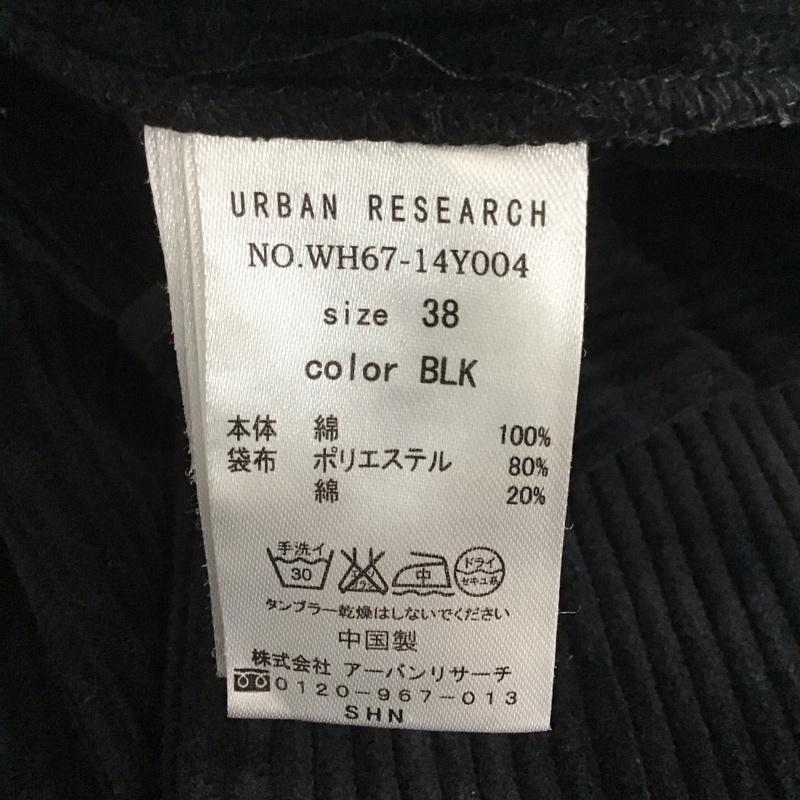 リリカアーバンリサーチ LIRICAURBANRESEARCH パンツ ワークパンツ、ペインターパンツ コーデュロイパンツ ワイドパンツ カジュアルパンツ 38インチ 無地 黒 / ブラック /  メンズ USED 古着 中古 10143146