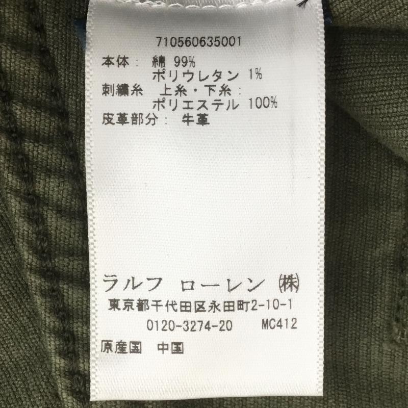 ポロラルフローレン POLO RALPH LAUREN ボトムス ボトムス コーデュロイパンツ 31インチ 刺繍 緑 / グリーン /  メンズ USED 古着 中古 10107619