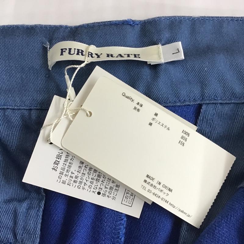 古着 USED パンツ デニム、ジーンズ ワイドパンツ カジュアルパンツ ワークパンツ カラーパンツ L 無地 青 / ブルー /  レディース USED 古着 中古 10105925
