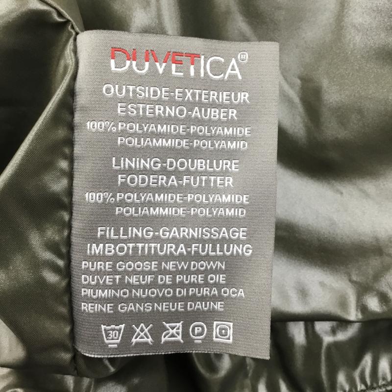デュベティカ DUVETICA ジャケット、上着 ジャケット、ブレザー 48 ロゴ、文字 黒 / ブラック /  メンズ USED 古着 中古 10137703