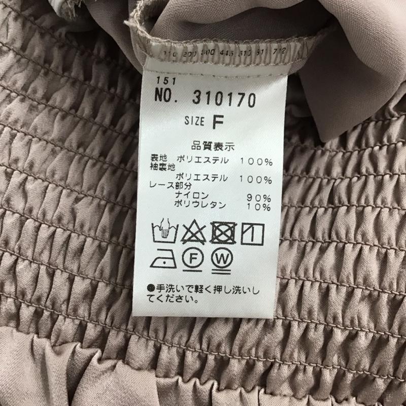 ワンアフター アナザー ナイスクラップ one after another NICE CLAUP シャツ、ブラウス 長袖 310170 キャンディースリーブ ビッグカラー レース FREE 無地 桃 / ピンク /  レディース USED 古着 中古 10146395