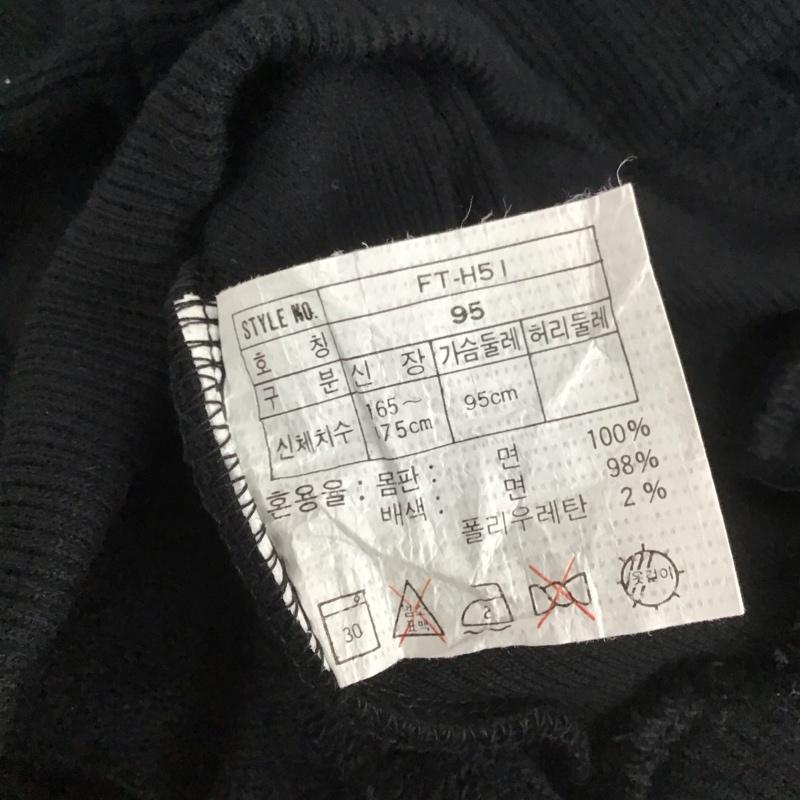 ナイキ NIKE トレーナー 長袖 長袖トレーナー スウェット クルーネック プルオーバー 90s jordan 1993年　韓国ライセンス 95cm ロゴ、文字 黒 / ブラック /  メンズ USED 古着 中古 10148731