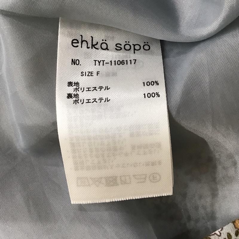 エヘカソポ ehka sopo ワンピース ロングスカート 1106117 バンドカラー FREE 花柄 マルチカラー / マルチカラー /  レディース USED 古着 中古 10116485