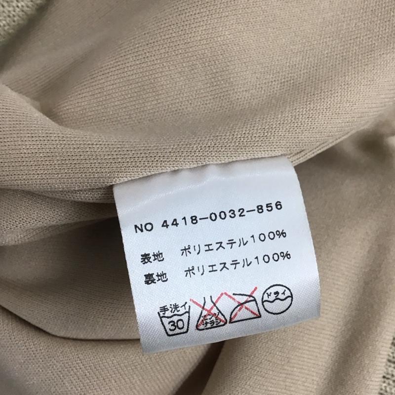 ビームスボーイ BEAMS BOY パーカー 長袖 ジップパーカー 無地 ベージュ / ベージュ /  レディース USED 古着 中古 10124507