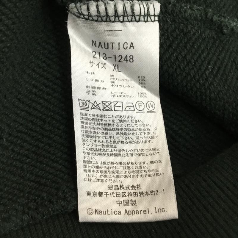 ノーティカ NAUTICA パーカー 長袖 213-1248 XL 無地 緑 / グリーン /  メンズ USED 古着 中古 10143910