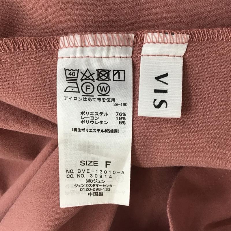 ビス ViS ワンピース ロングスカート 長袖ロングワンピース フレアワンピース 切り替えワンピース FREE 無地 桃 / ピンク /  レディース USED 古着 中古 10116746