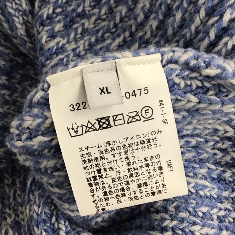 グリーンレーベルリラクシング green label relaxing カーディガン 長袖 XL 無地 水色 / ライトブルー /  メンズ USED 古着 中古 10131929