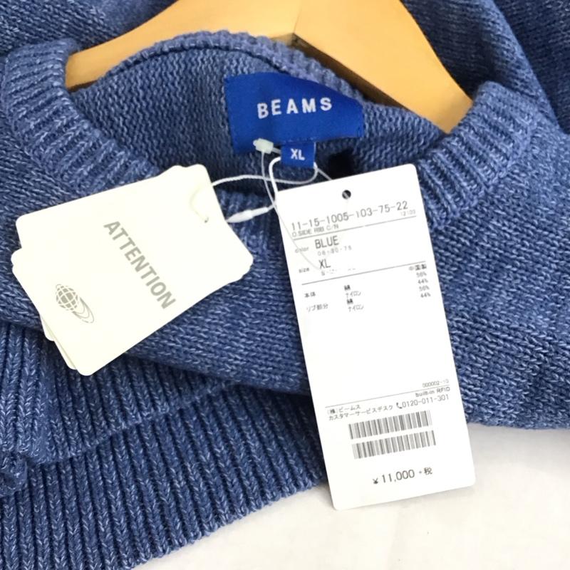 ビームス BEAMS ニット、セーター 長袖 長袖ニットカットソー クルーネック セーター XL 無地 青 / ブルー /  メンズ USED 古着 中古 10144574
