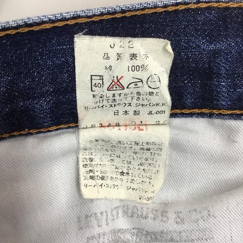 リーバイストラウスアンドコー Levi Strauss & co. パンツ デニム、ジーンズ デニムパンツ ストレートパンツ ワイドパンツ カジュアルパンツ 32インチ 無地 インディゴ / インディゴ /  メンズ USED 古着 中古 10113576
