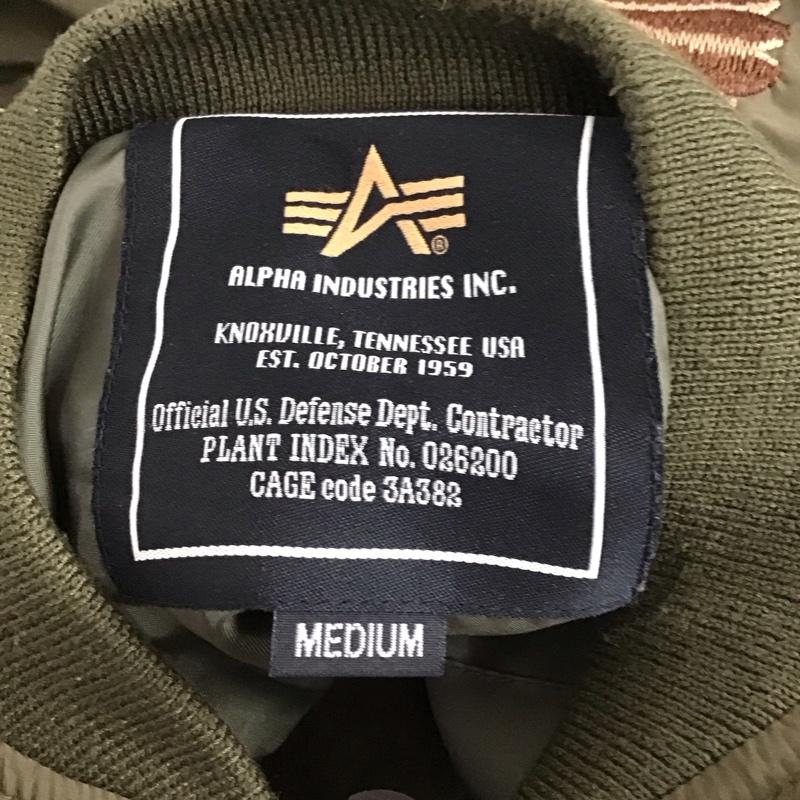 アルファインダストリー Alpha Industries ジャケット、上着 ジャンパー、ブルゾン ジップアップジャケット ジャンパー ジャケット ベドジャン アウター M 刺繍 カーキ / カーキ /  メンズ USED 古着 中古 10119509