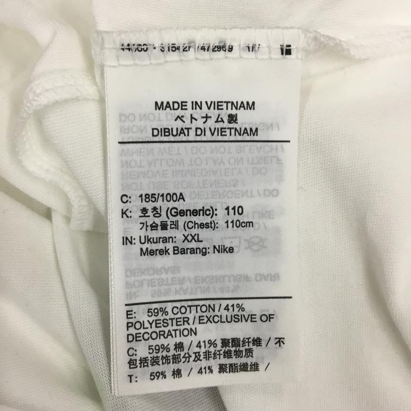ナイキ NIKE Tシャツ 長袖 DN2943-100 GADFフリークプレミアム LSTシャツ タグ付き バックプリント XXL ロゴ、文字 白 / ホワイト /  メンズ USED 古着 中古 10121258