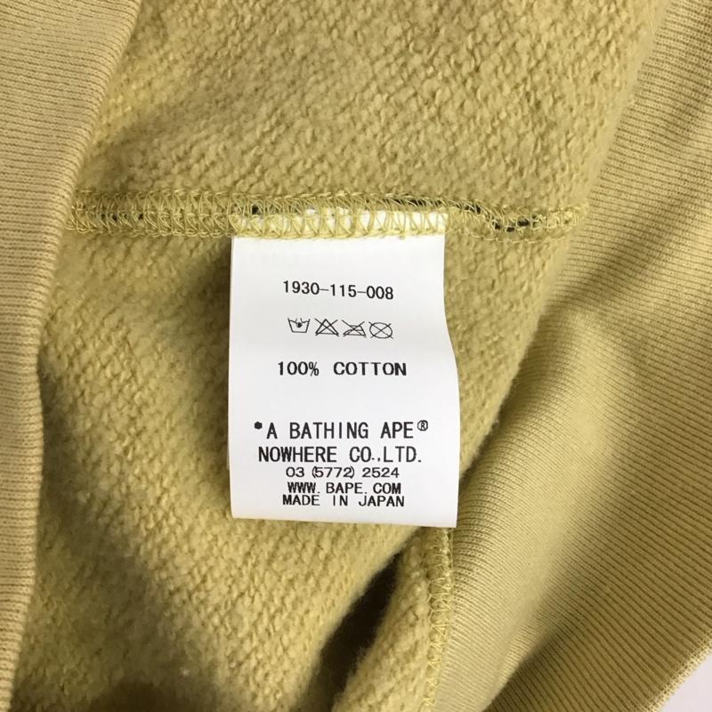 アベイシングエイプ A BATHING APE パーカー 長袖 1930-115-008 STAR CAMO フルジップ 裏起毛 XL 総柄 ベージュ / ベージュ /  メンズ USED 古着 中古 10107427