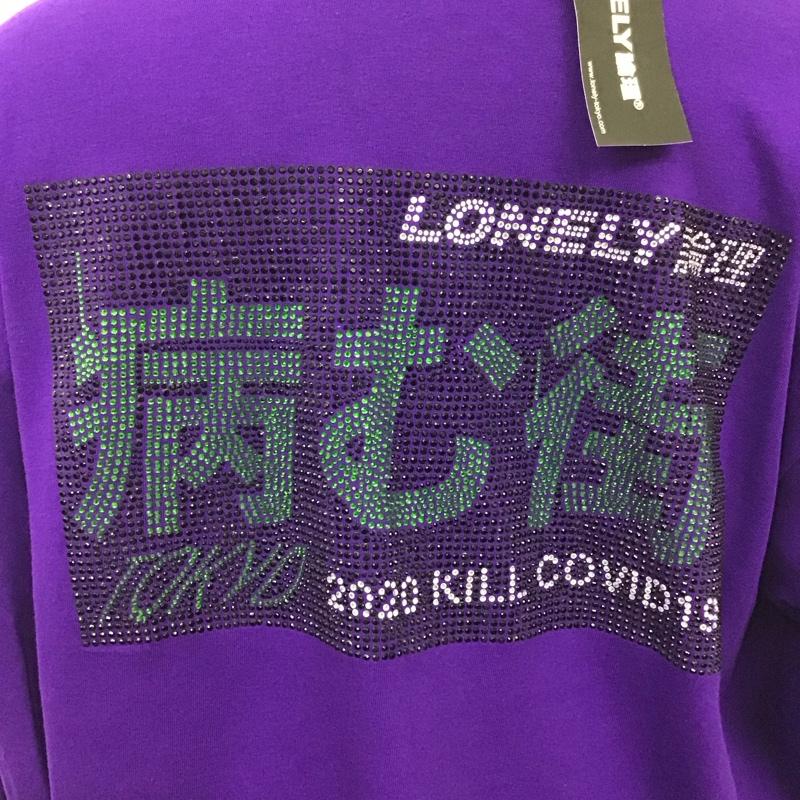 ロンリー LONELY論理 カットソー 長袖 長袖カットソー クルーネックカットソー ロングスリーブカットソー プリントTシャツ XL ロゴ、文字 紫 / パープル /  メンズ USED 古着 中古 10115608