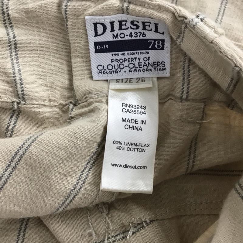 ディーゼル DIESEL スカート ミニスカート 26インチ ストライプ X ロゴ、文字 ベージュ / ベージュ /  レディース USED 古着 中古 10140354