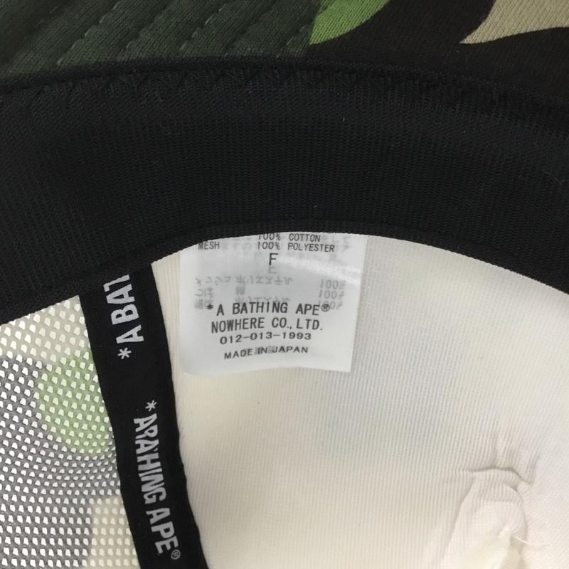 アベイシングエイプ A BATHING APE 帽子 キャップ 001CPL301012M メッシュキャップ カモ柄 迷彩 FREE ロゴ、文字 カーキ / カーキ / X 緑 / グリーン /  メンズ USED 古着 中古 10136965