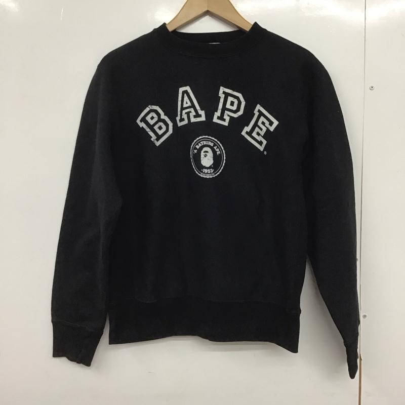 アベイシングエイプ A BATHING APE トレーナー 長袖 長袖トレーナー スウェット クルーネック プルオーバー XS ロゴ、文字 黒 / ブラック /  メンズ USED 古着 中古 10148215