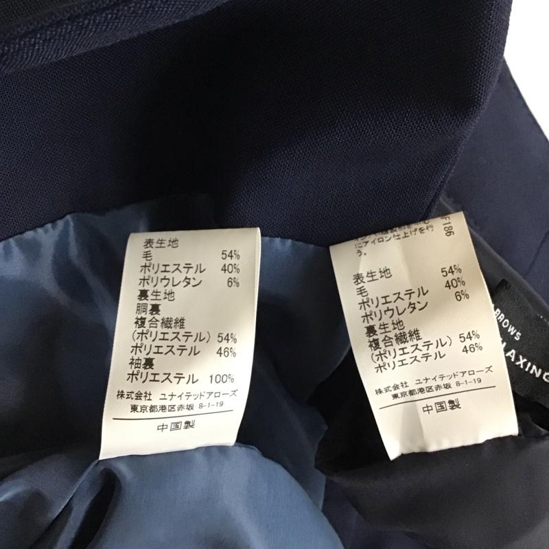ユナイテッドアローズグリーンレーベルリラクシング UNITED ARROWS green label relaxing セットアップ セットアップ 3522-138-1298 カチリラシリーズ テーラード ジャケット パンツ 34 無地 紺 / ネイビー /  レディース USED 古着 中古 10114393