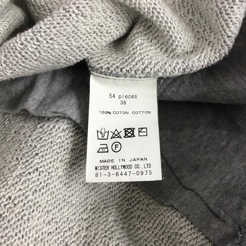 エヌハリウッド N.HOOLYWOOD パンツ ショートパンツ ショートパンツ ハーフパンツ カジュアルパンツ スウェットパンツ 38 無地 灰 / グレー /  メンズ USED 古着 中古 10145369