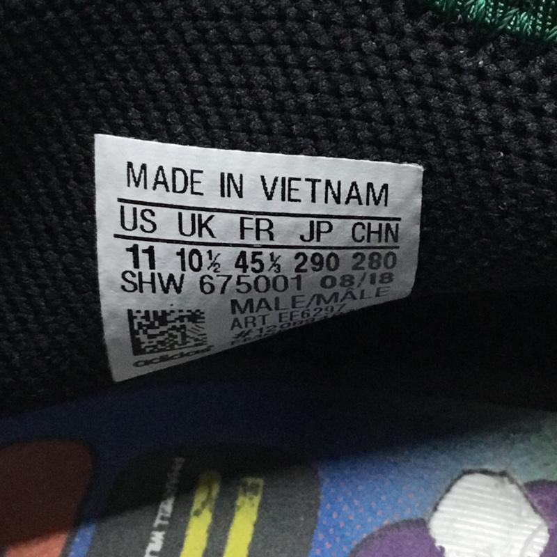 アディダス adidas スニーカー スニーカー EE6297 PW HU NMD NERD 29cm 箱有 29.0cm ロゴ、文字 緑 / グリーン / X 黄 / イエロー / X 白 / ホワイト / X 赤 / レッド /  メンズ USED 古着 中古 10110516