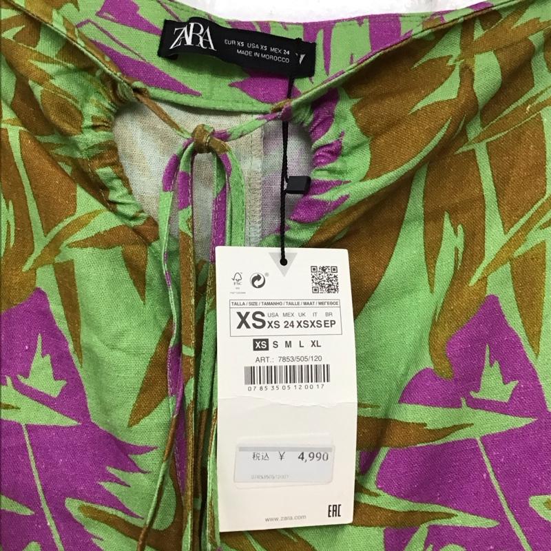 ザラ ZARA スカート ロングスカート XS  マルチカラー / マルチカラー /  レディース USED 古着 中古 10136640