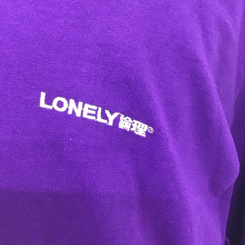 ロンリー LONELY論理 カットソー 長袖 長袖カットソー クルーネックカットソー ロングスリーブカットソー プリントTシャツ XL ロゴ、文字 紫 / パープル /  メンズ USED 古着 中古 10115608