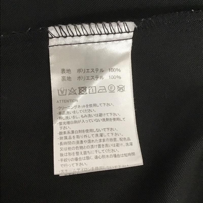 エミプラス emi+ ワンピース ロングスカート 無地 黒 / ブラック /  レディース USED 古着 中古 10108108