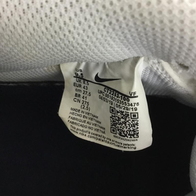 ナイキ NIKE スニーカー スニーカー CT2253-100 AIR FORCE 1 07 LV8 3 27.5cm 箱有 27.5cm ロゴ、文字 白 / ホワイト /  メンズ USED 古着 中古 10128871