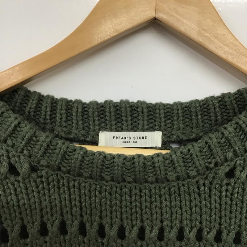 フリークスストア FREAK S STORE ニット、セーター 長袖 長袖ニットカットソー クルーネック セーター FREE 総柄 カーキ / カーキ /  レディース USED 古着 中古 10145399
