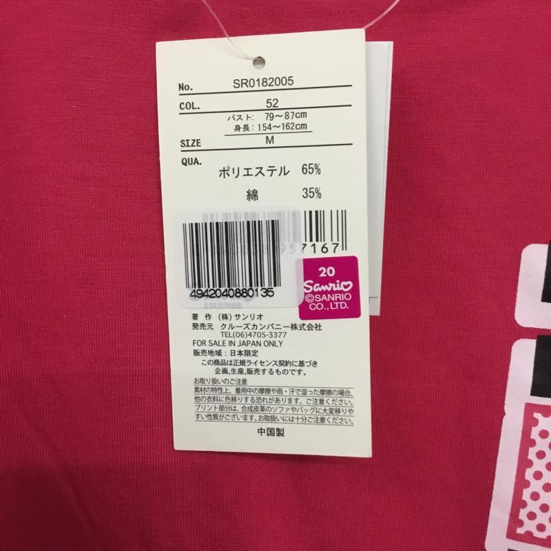 古着 USED Tシャツ 半袖 ハローキティ M プリント 桃 / ピンク /  レディース USED 古着 中古 10146249