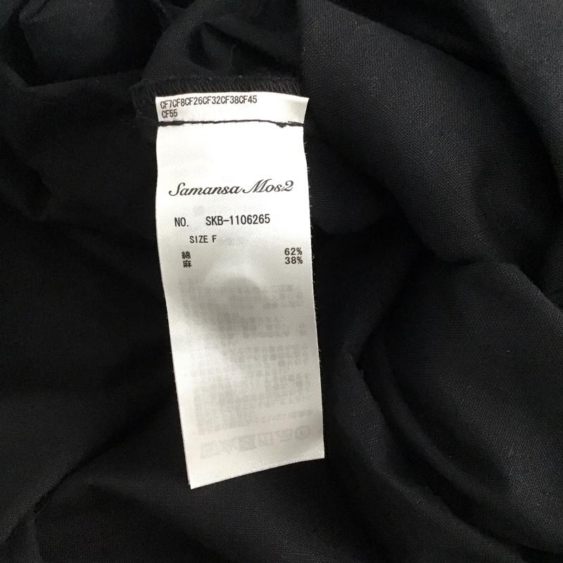 サマンサモスモス Samansa Mos2 ワンピース ロングスカート FREE 無地 黒 / ブラック /  レディース USED 古着 中古 10151303