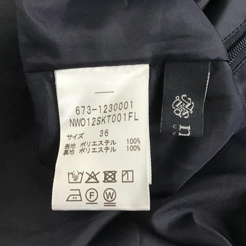ナノユニバース nano・universe スカート ロングスカート 673-1230001 ヨーク切り替えサテンフレアスカート 36 無地 紺 / ネイビー /  レディース USED 古着 中古 10105787