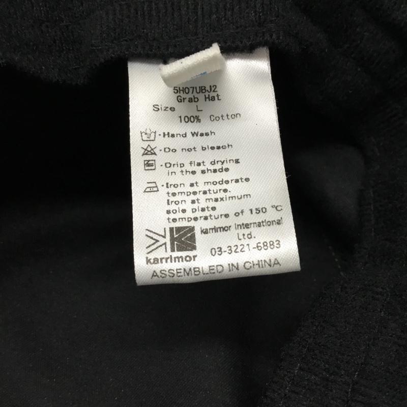 カリマー Karrimor 帽子 ハット 5H07UBJ2 グラブハット 折りたたみ ロゴ、文字 カーキ / カーキ /  メンズ USED 古着 中古 10107900