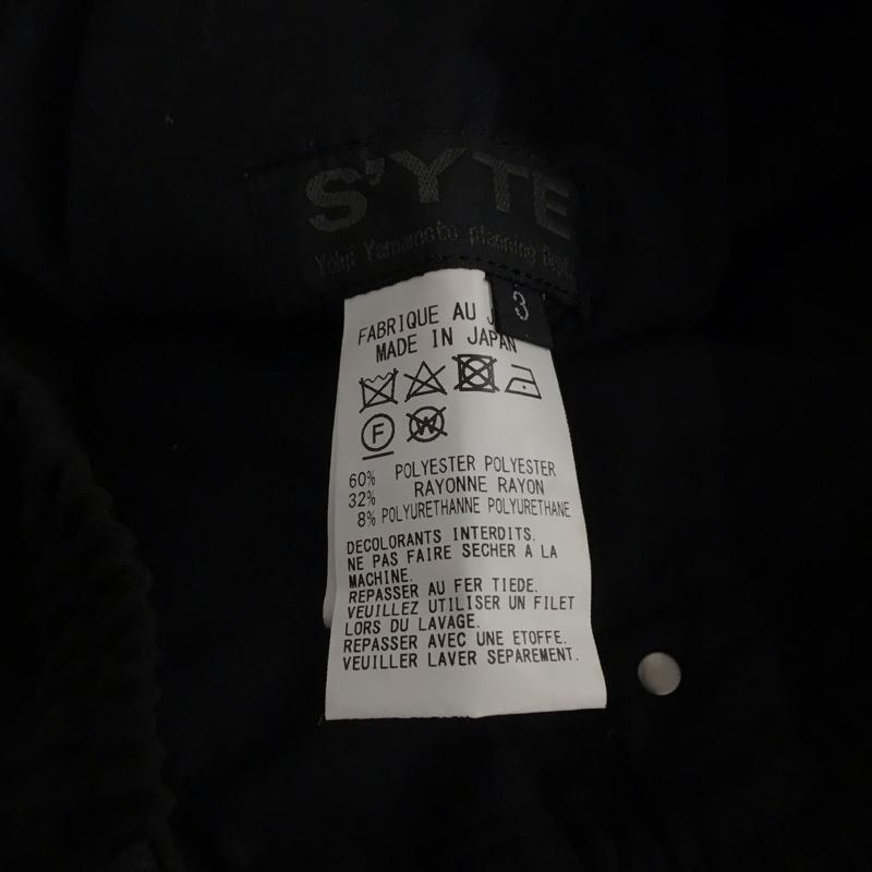 サイト s yte パンツ サルエルパンツ um-p77-912 サルエルパンツ 3 無地 黒 / ブラック /  メンズ USED 古着 中古 10150742