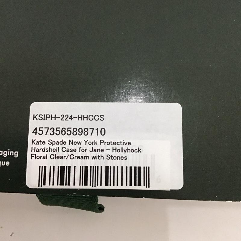 ケイトスペード Kate Spade ファッション小物 ファッション小物 KSIPH-224-HHCCS iPhone14 Plus KSNY Protective Hardshell ロゴ、文字 X 花柄 マルチカラー / マルチカラー /  レディース USED 古着 中古 10122757