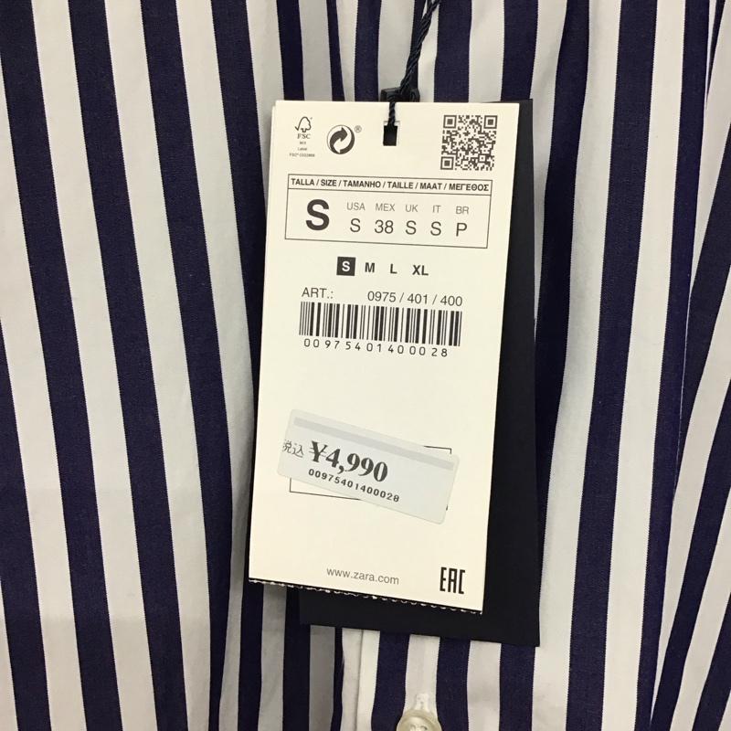 ザラメン ZARA MAN シャツ、ブラウス 長袖 長袖シャツ ストライプシャツ カラーシャツ S ストライプ 白 / ホワイト / X 紺 / ネイビー /  メンズ USED 古着 中古 10135478