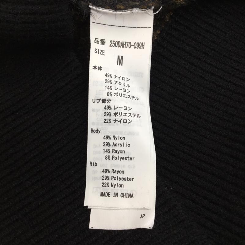 アズールバイマウジー AZUL BY MOUSSY ニット、セーター 長袖 M ヒョウ柄・レオパード柄 黒 / ブラック / X 茶 / ブラウン /  レディース USED 古着 中古 10139617