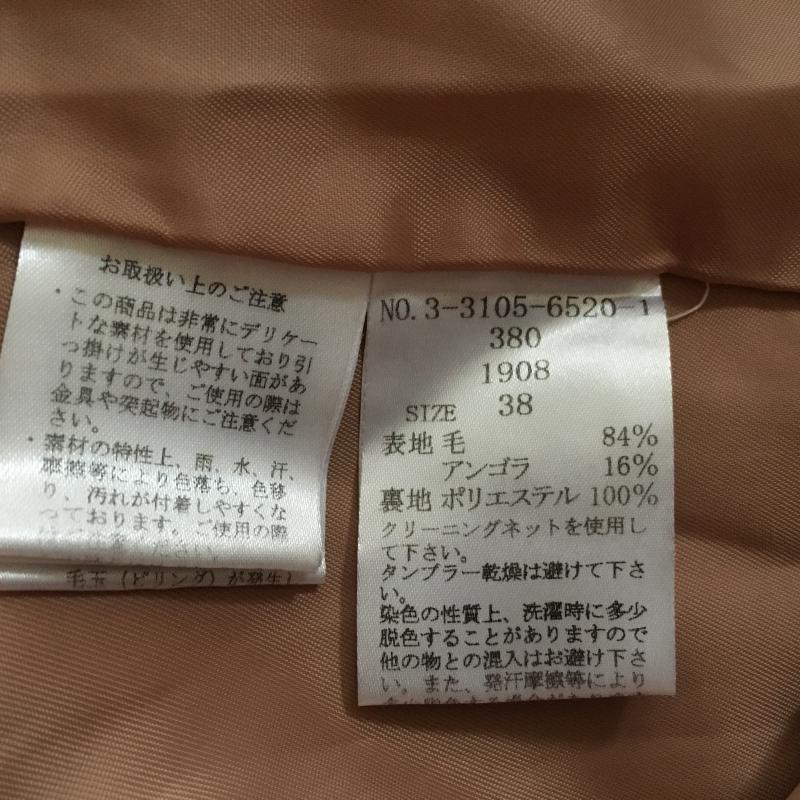 レッセパッセ LAISSE PASSE コート コート一般 38 無地 桃 / ピンク /  レディース USED 古着 中古 10012691