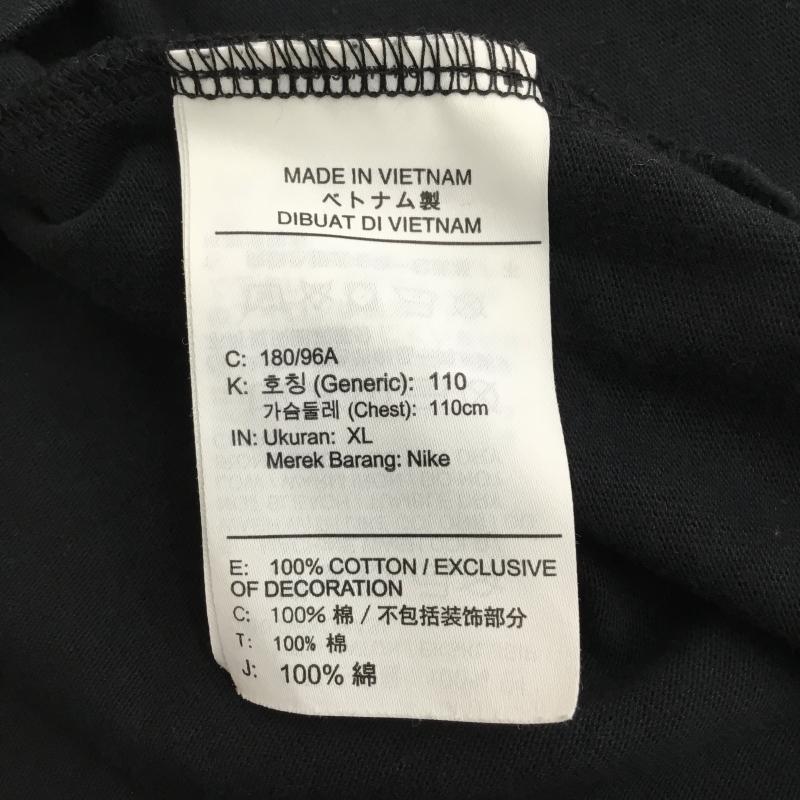 ナイキ NIKE Tシャツ 半袖 DD3070-010 Nike x Stussy International Beach Crew T-Shirt XL プリント X ロゴ、文字 黒 / ブラック /  メンズ USED 古着 中古 10141538