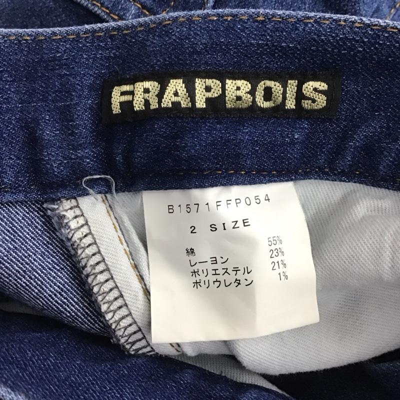 フラボア FRAPBOIS パンツ デニム、ジーンズ b1571ffp054 サルエルパンツ デニムパンツ 2 無地 インディゴ / インディゴ /  レディース USED 古着 中古 10146429