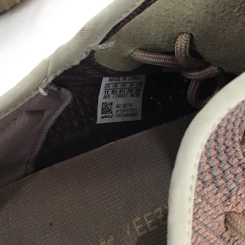 アディダス adidas スニーカー スニーカー H02795 Yeezy Boost 350 V2 Fade 29.0cm  マルチカラー / マルチカラー /  メンズ USED 古着 中古 10141143