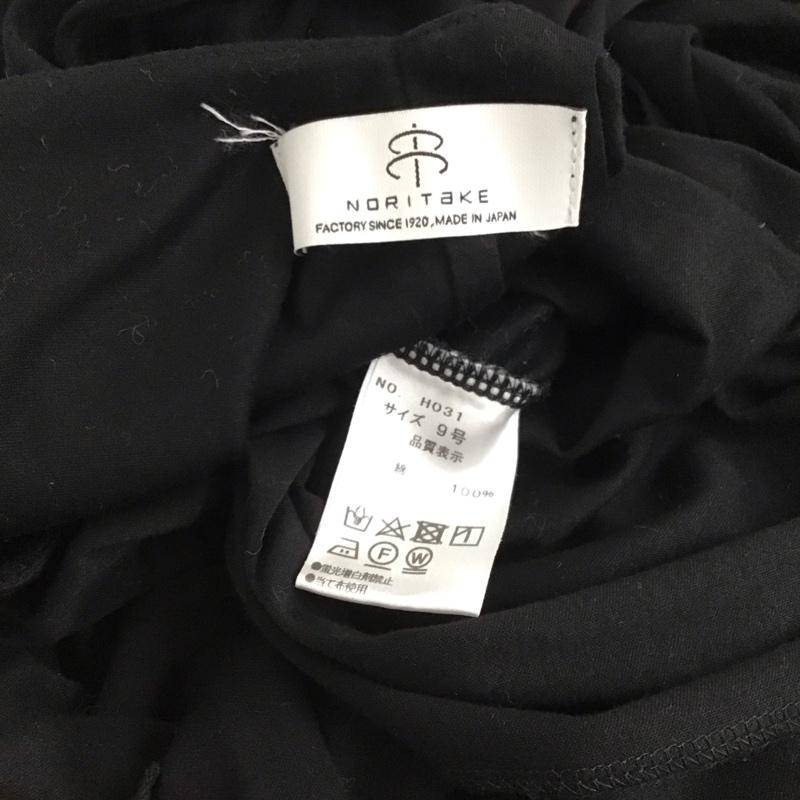 アーガ Aga セットアップ セットアップ ノースリーブカットソー ワイドパンツ セットアップ 2点セット 無地 黒 / ブラック /  レディース USED 古着 中古 10137617