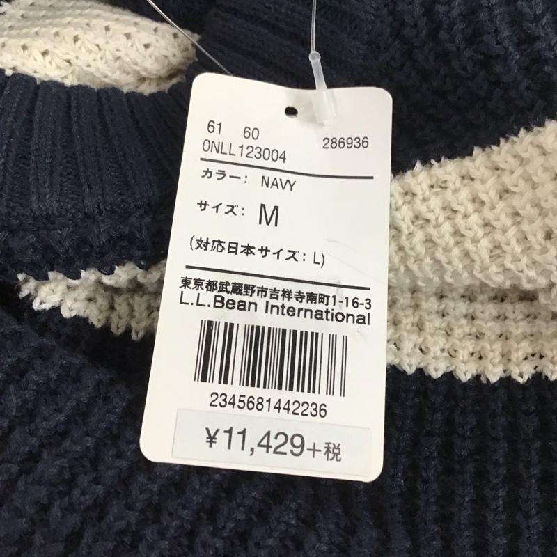 エルエルビーン L.L.Bean ニット、セーター 長袖 長袖ニット 長袖カットソー リブニット セーター クルーネック M ボーダー柄 白 / ホワイト / X 紺 / ネイビー /  メンズ USED 古着 中古 10111146