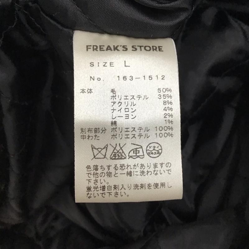フリークスストア FREAK S STORE ジャケット、上着 ジャケット、ブレザー カジュアルジャケット カラージャケット アウター L 無地 黒 / ブラック /  メンズ USED 古着 中古 10123714
