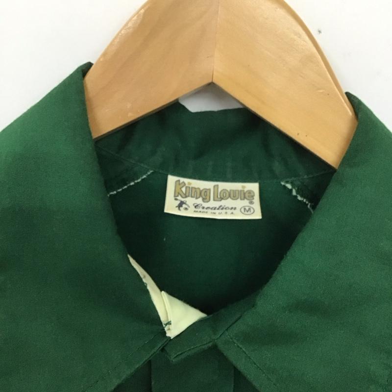 キングルイ King Louie シャツ、ブラウス 半袖 70s ボーリングシャツ 半袖シャツ M 無地 緑 / グリーン /  メンズ USED 古着 中古 10129635