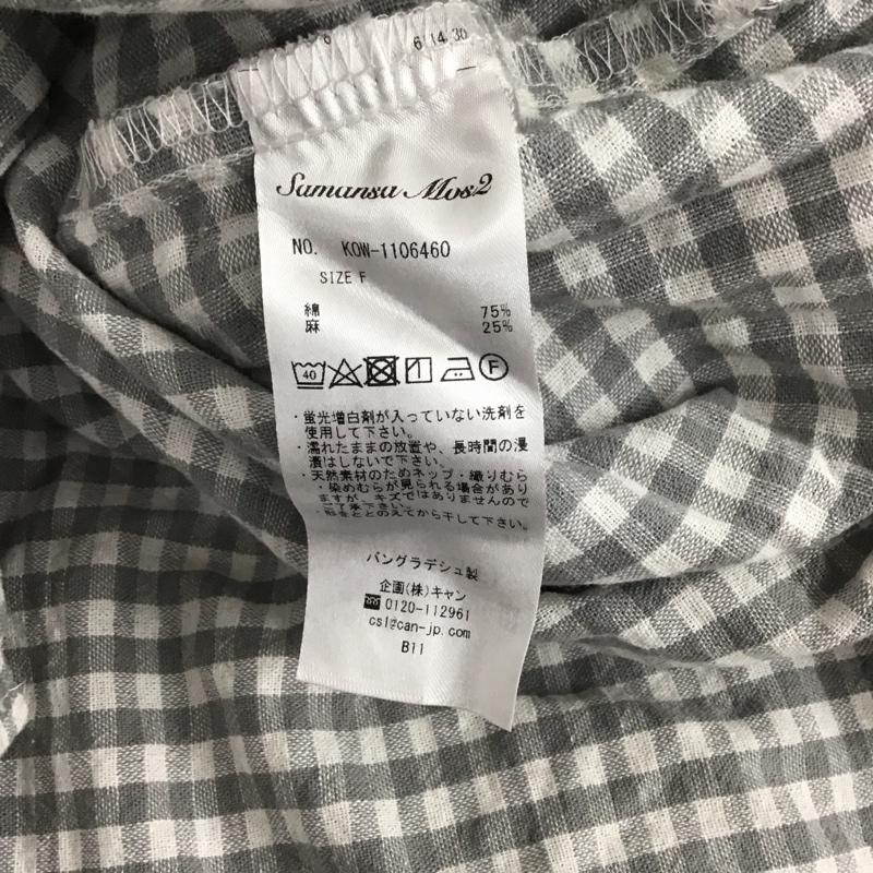 サマンサモスモス Samansa Mos2 ワンピース ロングスカート FREE チェック マルチカラー / マルチカラー /  レディース USED 古着 中古 10128906