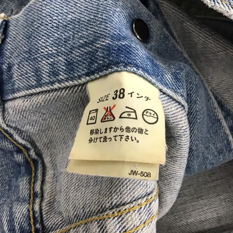 リーバイス Levi s ジャケット、上着 ジャケット、ブレザー 71557-0214 90s 復刻版 デニムジャケット ジージャン 38インチ 38 無地 水色 / ライトブルー /  メンズ USED 古着 中古 10144717