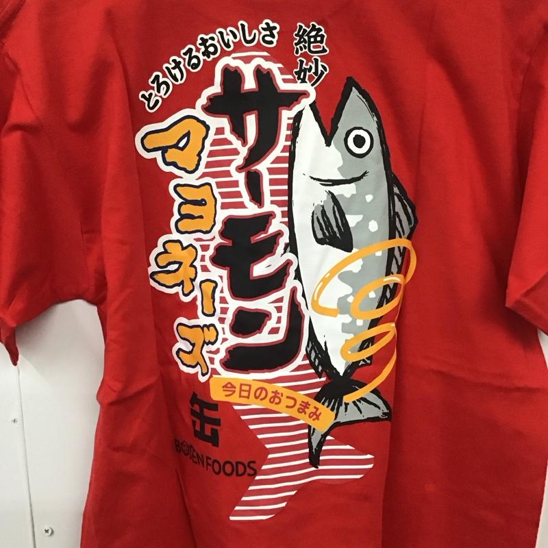 豊天商店 ぶーでんしょうてん Tシャツ 半袖 サーモンマヨネーズ L プリント X ロゴ、文字 赤 / レッド /  メンズ USED 古着 中古 10147602