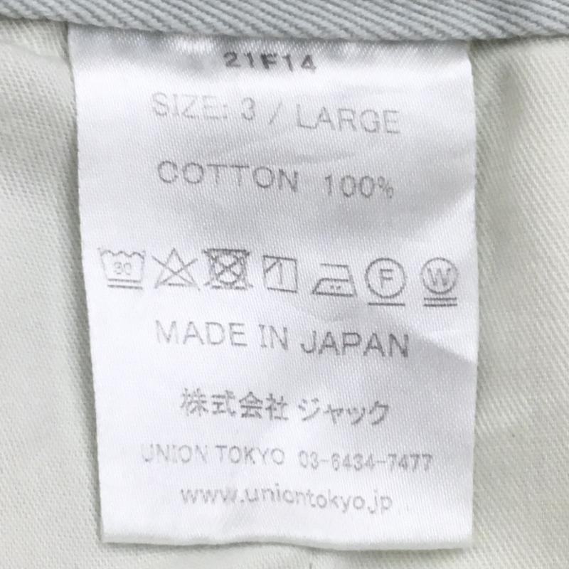 ユニオン UNION パンツ ワークパンツ、ペインターパンツ 3 メンズ USED 古着 中古 10110474