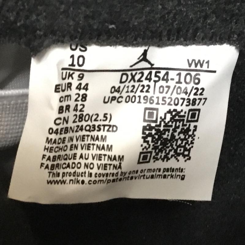 ナイキ NIKE スニーカー スニーカー DX2454-106 28.0cm 無地 白 / ホワイト /  メンズ USED 古着 中古 10110545