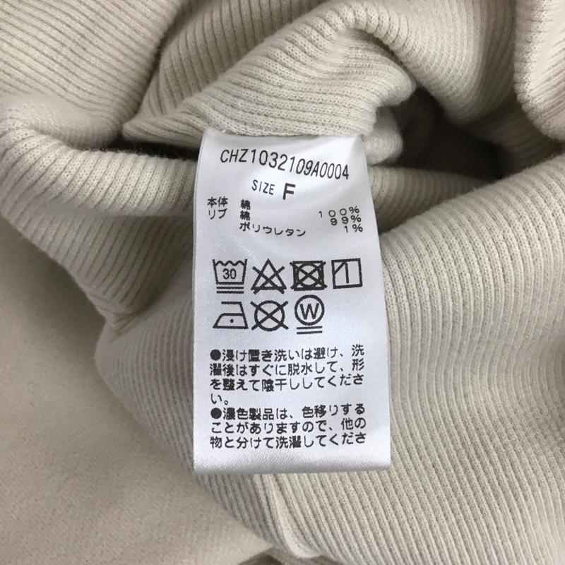 チコ CHICO ワンピース ミニスカート FREE 無地 ベージュ / ベージュ /  レディース USED 古着 中古 10126569
